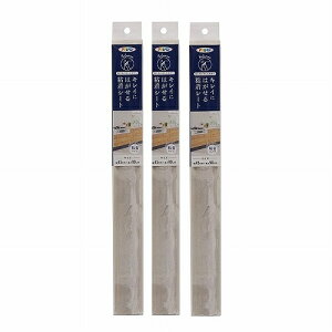 アサヒペン キレイにはがせる粘着シート 45CMX90CM RF−201Wレンガ 3本セット