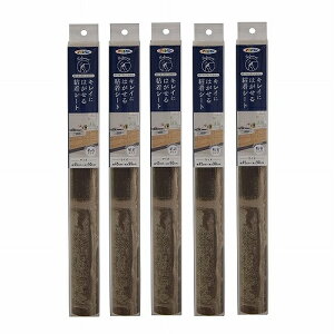 アサヒペン キレイにはがせる粘着シート 45CMX90CM RF−202Bレンガ 5本セット