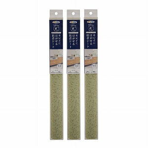 アサヒペン キレイにはがせる粘着シート 45CMX90CM RF−204リーフ 3本セット