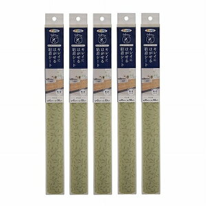 アサヒペン キレイにはがせる粘着シート 45CMX90CM RF−204リーフ 5本セット