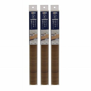 アサヒペン キレイにはがせる粘着シート 45CMX90CM RF−206ウォルナット 3本セット