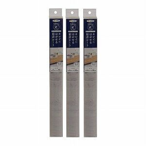 アサヒペン キレイにはがせる粘着シート 45CMX90CM RF−210コンクリート 3本セット