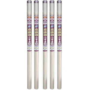 ATqy Dӂ܎ 2 712|傤 5{Zbg