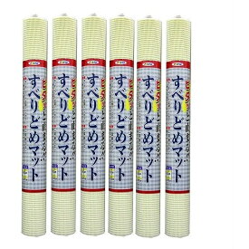 アサヒペン すべりどめマット 60X125 LF8−60Cホワイト 6本セット