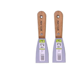 �A�T�q�y�� PC�X�e�����X�x�� 50MM SH�|50 2�Z�b�g