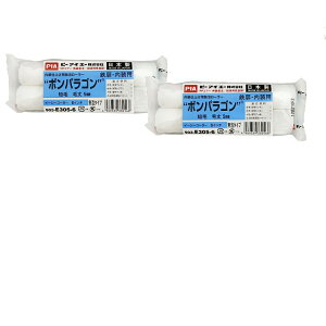 ATqy PIA[[{pS5MM 6C`2P 903|E305|56 2Zbg