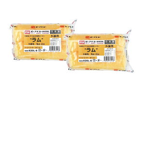 ATqy PIA[[20MM 6C`2P 903|E20L|56 2Zbg