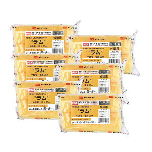 ATqy PIA[[20MM 6C`2P 903|E20L|56 6Zbg