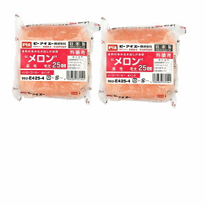 ATqy PIA[[25MM 4C`2P 903|E425|4 2Zbg