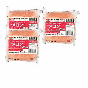 ATqy PIA[[25MM 4C`2P 903|E425|4 3Zbg