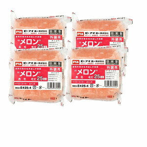 ATqy PIA[[25MM 4C`2P 903|E425|4 4Zbg