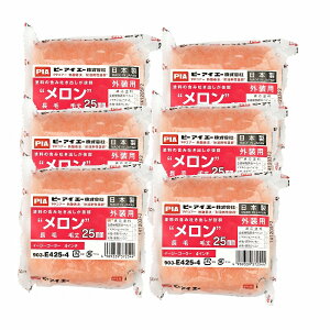 ATqy PIA[[25MM 4C`2P 903|E425|4 6Zbg