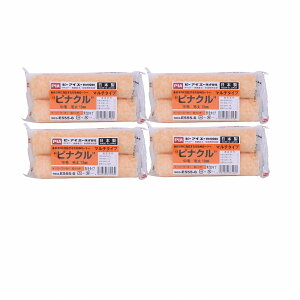 ATqy PIA[[siN13MM 6C`2P 903|E555|56 4Zbg