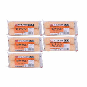 ATqy PIA[[siN13MM 6C`2P 903|E555|56 5Zbg