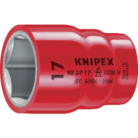 【あす楽対応・送料無料】KNIPEX　絶縁ソケット　3／8X13mm