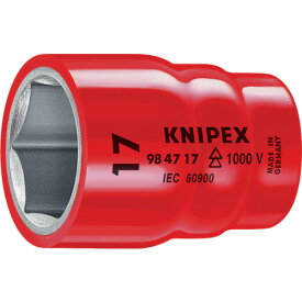 【あす楽対応・送料無料】KNIPEX　絶縁1000Vソケット　1／2　13mm