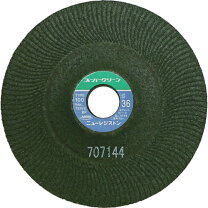 楽天市場】スーパーグリーン #36 25枚の通販
