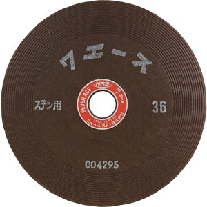 yyΉEzNRS@u΁@ZuG[X@180×6×22@ST36 25Zbg