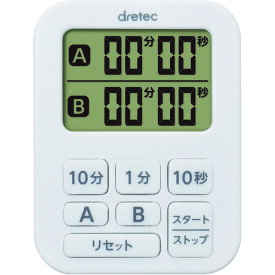 【あす楽対応・送料無料】dretec　ミニダブルタイマー　ホワイト