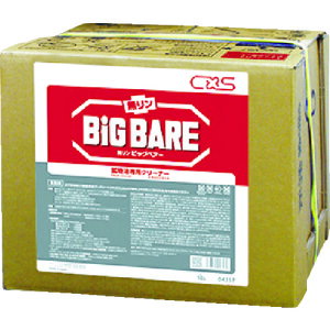 【あす楽対応・送料無料】シーバイエス 洗浄剤 無リンビッグベアー 18L