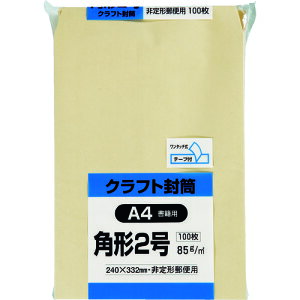 yyΉEzLOR[|@e[vtNtg@p2i85j100