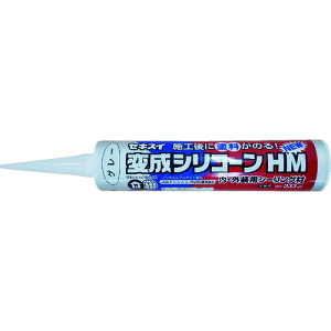 【あす楽対応・送料無料】積水 セキスイ変成シリコーンHM−New グレー 333ml