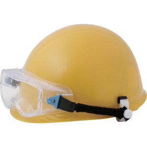 【あす楽対応・送料無料】ミドリ安全 ゴーグル型 保護メガネ ヘルメット取付式 VG−502F SPG