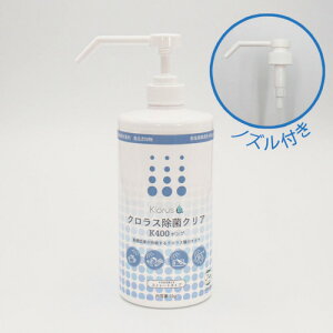 �y�����y�Ή��E���������z�G�t�s�R�@�y���y�Łz�N�����X���ۃN���A�@K400�|���v