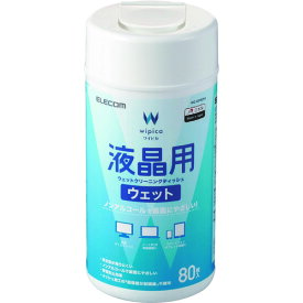 【あす楽対応・送料無料】エレコム　液晶用ウェットクリーニングティッシュ