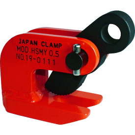 【あす楽対応・送料無料】日本クランプ　水平つり専用クランプ