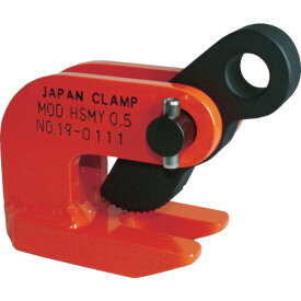 【あす楽対応・送料無料】日本クランプ　水平つり専用クランプ