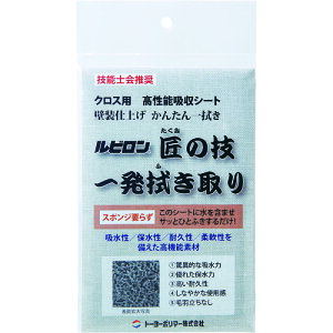 yyΉEzr@ܐ@V[g@̋Zꔭ@