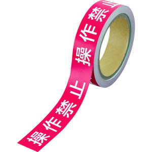 yyΉEzjbg@֎~e[v@֎~