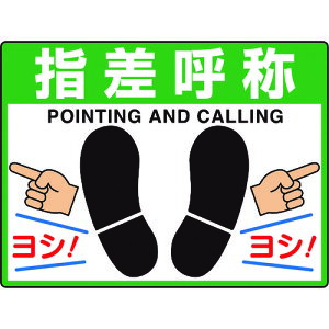 yyΉEzjbg@Hʓ\pV[gj[htBbgwď