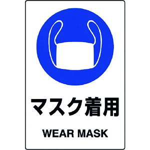 yyΉEzjbg@JISKiXebJ[@}XNp@5g