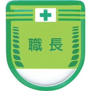 yyΉEz@E\by@uEv@Sst