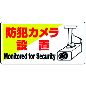 yyΉEzjbg@hƗpW@hƃJݒuEGRj{[hE200X400