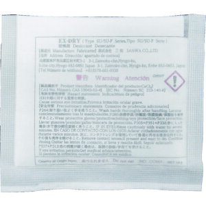 yyΉEzOa@\z܁@EX|10SU|12P@14g×12