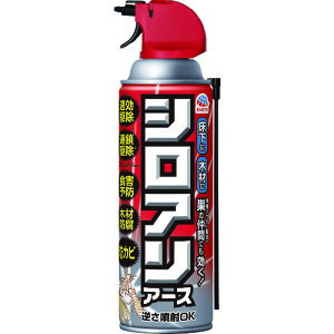【あす楽対応・送料無料】アース シロアリアース450ml