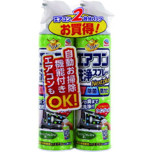 yyΉEzA[X@炭ns@GARXv[@Nextplus@tbVtHXg̍@2{pbN