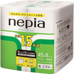 yyΉEzlsA@v~A\tg1D5{8[_u45M