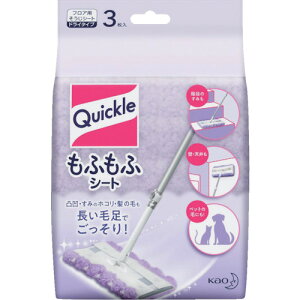 yyΉEzKao@NCbNCp[@ӂӃV[g@3