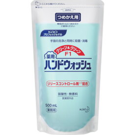 【あす楽対応・送料無料】Kao　クリーン＆クリーンF1　つめかえ500ml