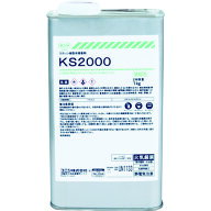 【あす楽対応・送料無料】コニシ　KS2000　1kg