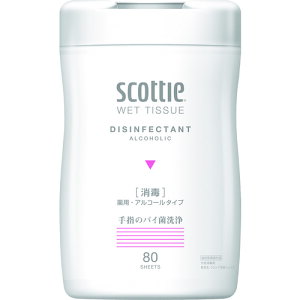 yyΉEzNVA@XRbeBEFbgeBV[Ł@80