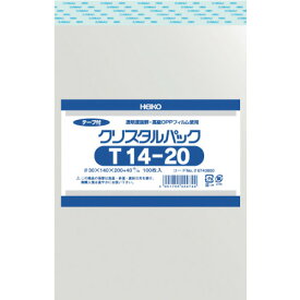 【あす楽対応・送料無料】HEIKO　OPP袋　テープ付き　クリスタルパック　T14−20