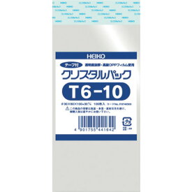 【あす楽対応・送料無料】HEIKO　OPP袋　テープ付き　クリスタルパック　T6−10