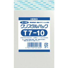 【あす楽対応・送料無料】HEIKO　OPP袋　テープ付き　クリスタルパック　T7−10