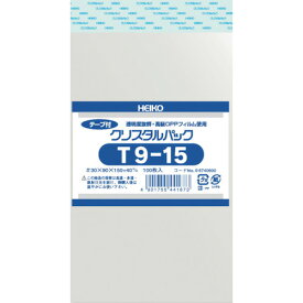 【あす楽対応・送料無料】HEIKO　OPP袋　テープ付き　クリスタルパック　T9−15