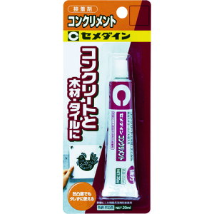 コンクリート 木材 接着剤の人気商品 通販 価格比較 価格 Com